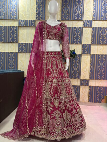 Launching 4 meter flared premium Butterfly Net lahenga