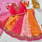 Presenting new Designer Multicolour designer lehenga choli collection - Image 2