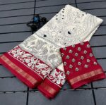 Presenting New super premium georgette beautiful print designer saree collection - Image 12