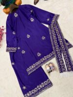Presenting New Launching Kurta plazzo set Rakhi special - Image 10