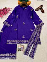 Presenting New Launching Kurta plazzo set Rakhi special - Image 11