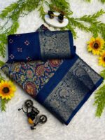 Presenting New Minaxi Super premium Georgette saree collection - Image 3