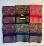 Presenting New Minaxi Super premium Georgette saree collection - Image 6