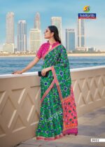 Presenting New Soft cotton silk base bengali tant printed saree collection - Image 11