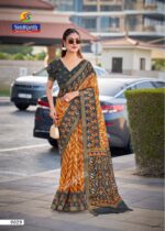 Presenting New Soft cotton silk base bengali tant printed saree collection - Image 6