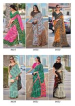 Presenting New Soft cotton silk base bengali tant printed saree collection - Image 10