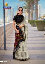 Presenting New Soft cotton silk base bengali tant printed saree collection - Image 13