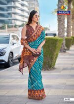 Presenting New Soft cotton silk base bengali tant printed saree collection - Image 3