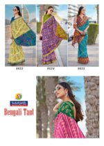 Presenting New Soft cotton silk base bengali tant printed saree collection - Image 15