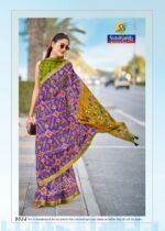 Presenting New Soft cotton silk base bengali tant printed saree collection - Image 8