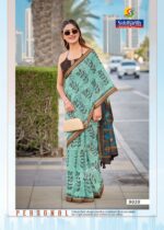 Presenting New Soft cotton silk base bengali tant printed saree collection - Image 16