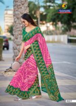 Presenting New Soft cotton silk base bengali tant printed saree collection - Image 14
