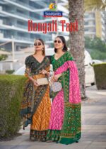 Presenting New Soft cotton silk base bengali tant printed saree collection - Image 12