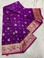 Presenting New Designer Printed pathani silk saree collection - Image 4