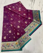 Presenting New Designer Printed pathani silk saree collection - Image 5