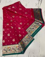 Presenting New Designer Printed pathani silk saree collection - Image 11