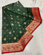 Presenting New Designer Printed pathani silk saree collection - Image 8