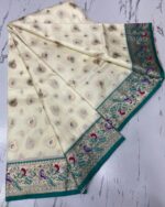Presenting New Designer Printed pathani silk saree collection - Image 6