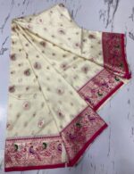 Presenting New Designer Printed pathani silk saree collection - Image 10