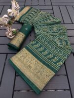 Presenting New Designer Trending printed Dola Silk saree collection - Image 23