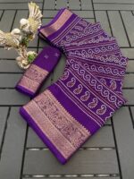 Presenting New Designer Trending printed Dola Silk saree collection - Image 18