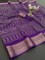 Presenting New Designer Trending printed Dola Silk saree collection - Image 24
