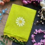 Presenting New Designer beautiful khadi cotton sunflower print saree collection - Image 4