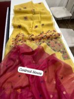 Presenting New soft pichwai weaving muga cotton saree collection - Image 9