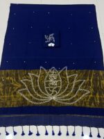 Presenting New cotton lagadi patta saree collection - Image 7