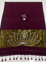 Presenting New cotton lagadi patta saree collection - Image 3