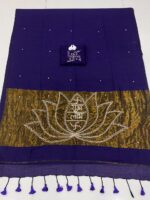 Presenting New cotton lagadi patta saree collection - Image 9