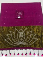 Presenting New cotton lagadi patta saree collection - Image 4