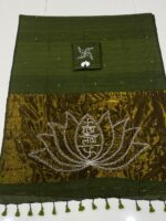 Presenting New cotton lagadi patta saree collection - Image 8