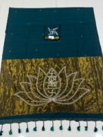 Presenting New cotton lagadi patta saree collection - Image 6
