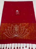 Presenting New cotton lagadi patta saree collection - Image 11